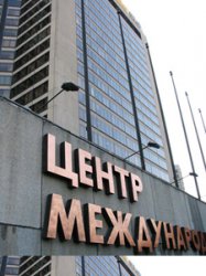 � �������-��-���� ����������� ����� ������������� ��������