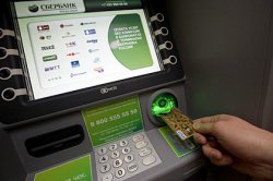 Forbes ����� ������� ����� � ������ ���������