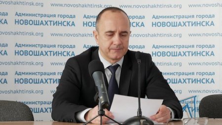 ����� ���������� �� �����  ����������� ������� � ������������  ��������� �� 2017 ���