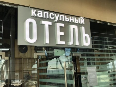 � ��������� ������ ������ ���������� �����