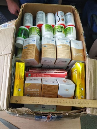 ����� �� ����������?