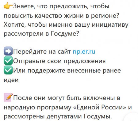 �������� ��������� ������ ������