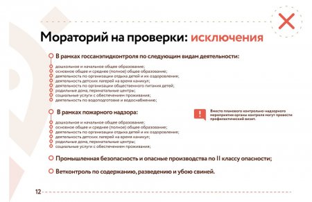 ���� ��������� ������� � �������� �������