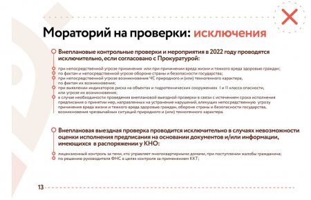���� ��������� ������� � �������� �������