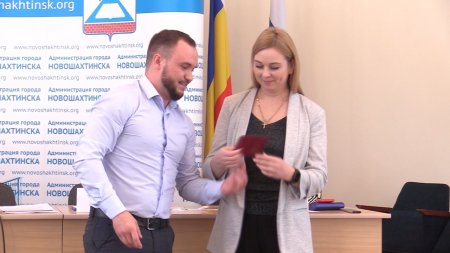 ��������� ��������� �� ������ ����