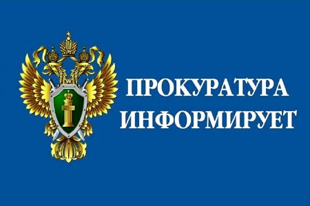 ����������� ����� ������������� �� ��������������� ���������� ���������