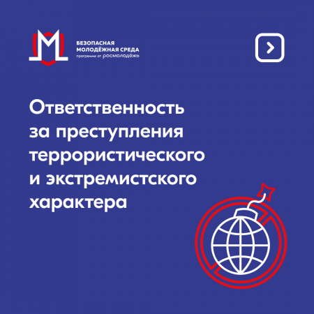 ��������������� �� ������������ ����������������� � ��������������� ���������