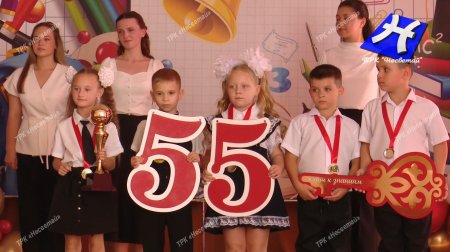 �������� ������� ������ � ����� �4