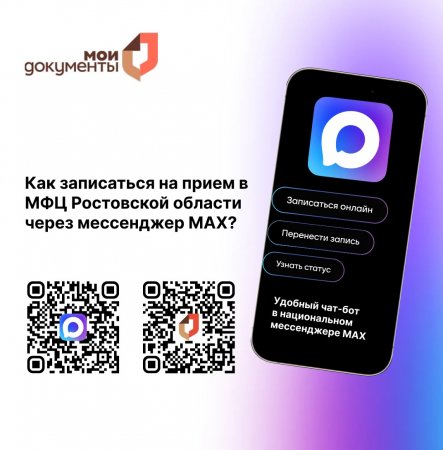 ��� ���������� �� ��Ȩ� � ��� ���������� ������� ����� ���������� MAX?