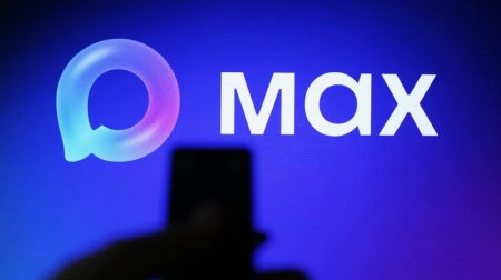 ��� ���������� �� ��Ȩ� � ��� ���������� ������� ����� ���������� MAX?