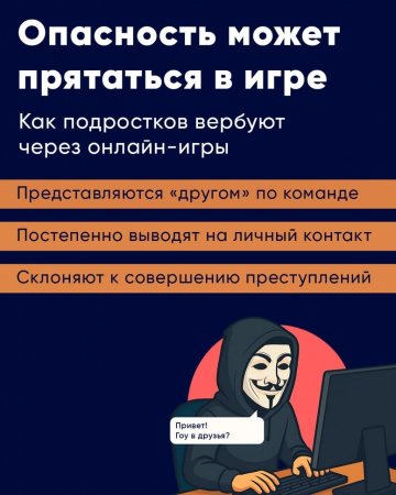 ��� �������� �������� ����������