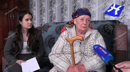 ����� � ������. � ������ ��������