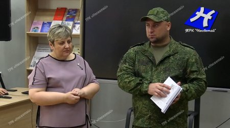 ������ ����� � ��������� ����������